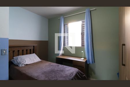 Quarto 2 de casa à venda com 2 quartos, 535m² em Vila Uniao (zona Leste), São Paulo