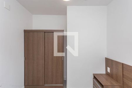 Quarto 2 de apartamento à venda com 2 quartos, 37m² em Ipiranga, São Paulo