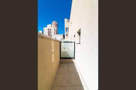 Quintal de kitnet/studio para alugar com 1 quarto, 50m² em Mirandópolis, São Paulo