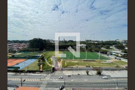 Vista  de apartamento para alugar com 2 quartos, 41m² em Vila Butantã, São Paulo