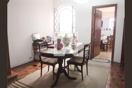 Casa de Condomínio à venda com 3 quartos, 120m² em Jardim Paulista, São Paulo