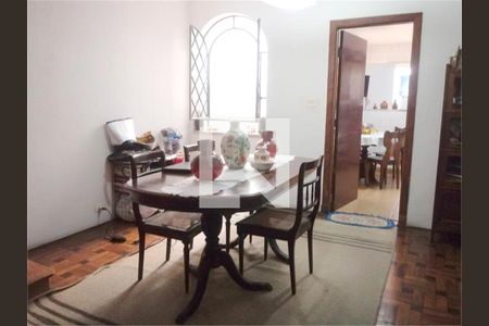 Casa de Condomínio à venda com 3 quartos, 120m² em Jardim Paulista, São Paulo