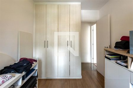 Apartamento à venda com 2 quartos, 72m² em Pinheiros, São Paulo