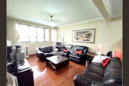 Apartamento à venda com 3 quartos, 122m² em Vila Buarque, São Paulo