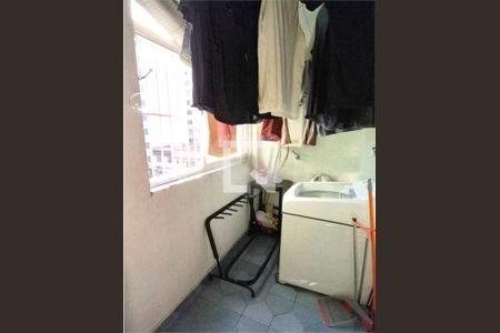 Apartamento à venda com 3 quartos, 122m² em Vila Buarque, São Paulo