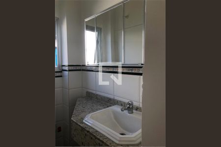 Apartamento à venda com 2 quartos, 97m² em Pinheiros, São Paulo