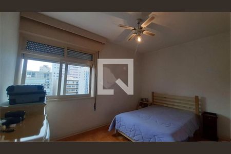 Apartamento à venda com 3 quartos, 250m² em Santa Cecilia, São Paulo
