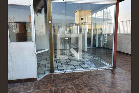 Apartamento à venda com 3 quartos, 183m² em Vila Monte Alegre, São Paulo