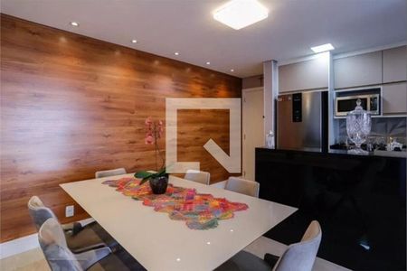 Apartamento à venda com 3 quartos, 80m² em Barra Funda, São Paulo