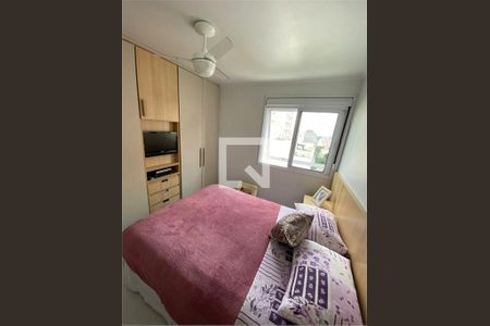 Apartamento à venda com 3 quartos, 91m² em Cerqueira César, São Paulo