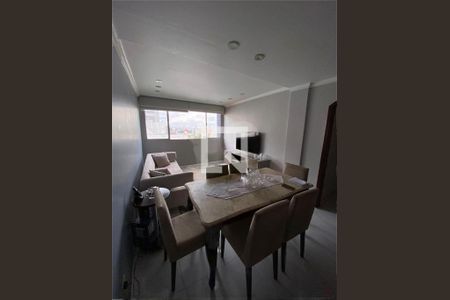 Apartamento à venda com 3 quartos, 91m² em Cerqueira César, São Paulo