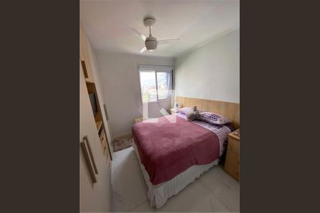 Apartamento à venda com 3 quartos, 91m² em Cerqueira César, São Paulo