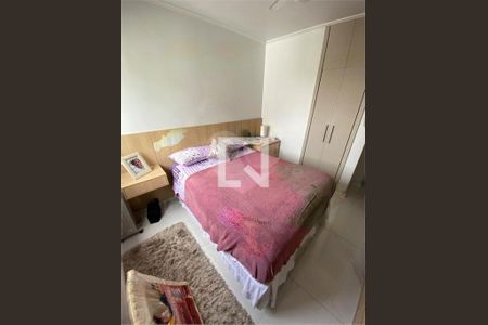 Apartamento à venda com 3 quartos, 91m² em Cerqueira César, São Paulo