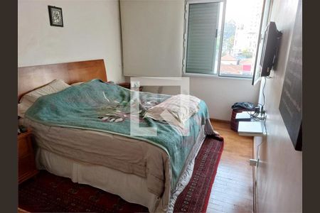 Apartamento à venda com 2 quartos, 110m² em Cerqueira César, São Paulo