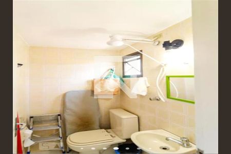 Apartamento à venda com 2 quartos, 80m² em Vila da Saúde, São Paulo