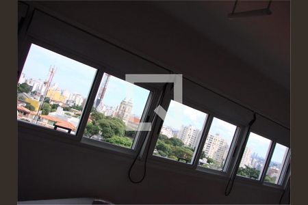 Apartamento à venda com 1 quarto, 93m² em Sumaré, São Paulo