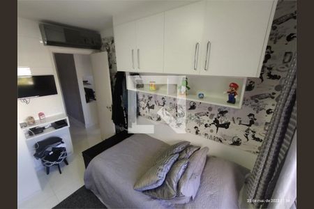 Apartamento à venda com 3 quartos, 109m² em Lapa, São Paulo