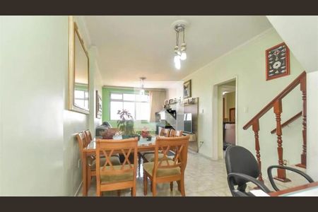 Apartamento à venda com 4 quartos, 100m² em Consolação, São Paulo