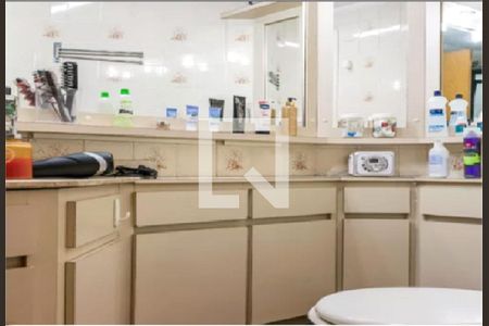 Apartamento à venda com 3 quartos, 107m² em Jardins, São Paulo