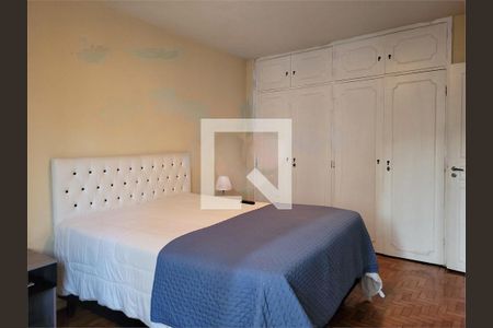 Apartamento à venda com 2 quartos, 105m² em Santa Cecilia, São Paulo