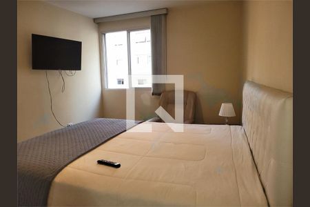 Apartamento à venda com 2 quartos, 105m² em Santa Cecilia, São Paulo