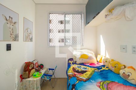 Quarto 1 de apartamento à venda com 2 quartos, 35m² em Mooca, São Paulo