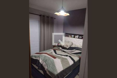 Quarto de casa à venda com 2 quartos, 130m² em Vila Nivi, São Paulo