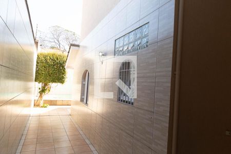 Quintal de casa à venda com 4 quartos, 180m² em Jardim Maia, Guarulhos