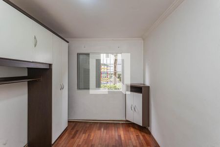 Quarto 1 de apartamento à venda com 2 quartos, 59m² em Jardim Santa Emilia, São Paulo