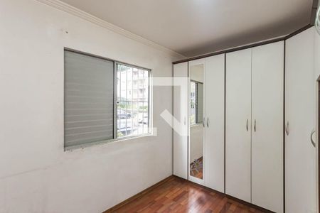 Quarto 2 de apartamento à venda com 2 quartos, 59m² em Jardim Santa Emilia, São Paulo