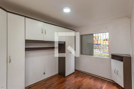 Quarto 1 de apartamento à venda com 2 quartos, 59m² em Jardim Santa Emilia, São Paulo