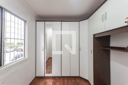 Quarto 2 de apartamento à venda com 2 quartos, 59m² em Jardim Santa Emilia, São Paulo