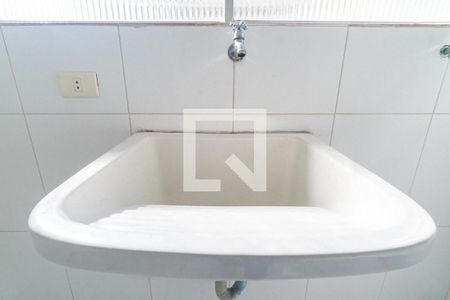 Área de Serviço de apartamento à venda com 2 quartos, 64m² em Mirandópolis, São Paulo