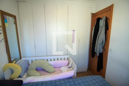 Quarto de apartamento à venda com 1 quarto, 24m² em Belenzinho, São Paulo