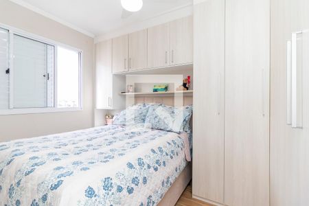 Quarto 1 de apartamento à venda com 2 quartos, 45m² em Jardim Norma, São Paulo
