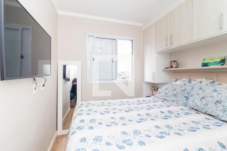 Quarto 1 de apartamento à venda com 2 quartos, 45m² em Jardim Norma, São Paulo