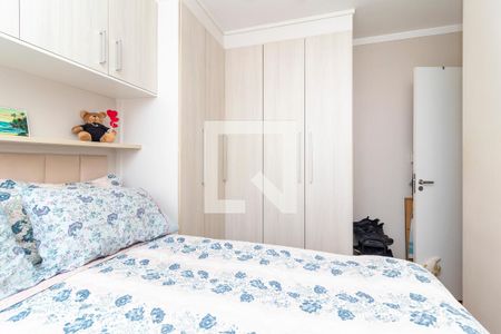 Quarto 1 de apartamento à venda com 2 quartos, 45m² em Jardim Norma, São Paulo