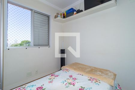 Quarto 1 de apartamento à venda com 2 quartos, 46m² em Mooca, São Paulo