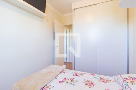 Quarto 1 de apartamento à venda com 2 quartos, 46m² em Mooca, São Paulo