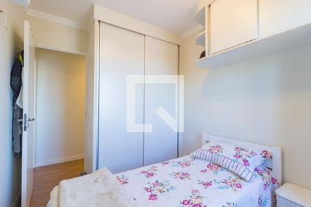 Quarto 1 de apartamento à venda com 2 quartos, 46m² em Mooca, São Paulo