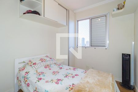 Quarto 1 de apartamento à venda com 2 quartos, 46m² em Mooca, São Paulo