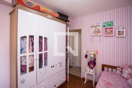 Quarto de apartamento à venda com 2 quartos, 67m² em Centro, Diadema