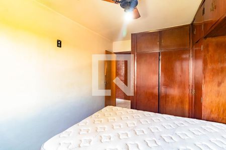 Quarto 2 de apartamento para alugar com 2 quartos, 97m² em Vila Clementino, São Paulo