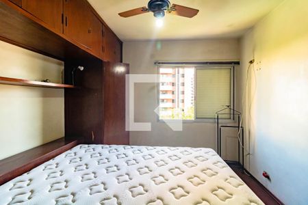 Quarto 2 de apartamento para alugar com 2 quartos, 97m² em Vila Clementino, São Paulo