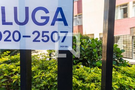 Placa de apartamento para alugar com 2 quartos, 59m² em Silveira, Belo Horizonte