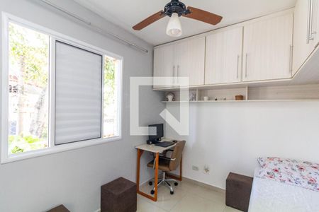 Quarto 2 de apartamento à venda com 2 quartos, 45m² em Vila Carmosina, São Paulo