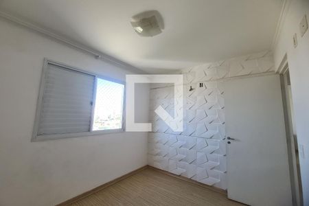 Quarto 1 de apartamento para alugar com 2 quartos, 94m² em Jardim Vila Formosa, São Paulo