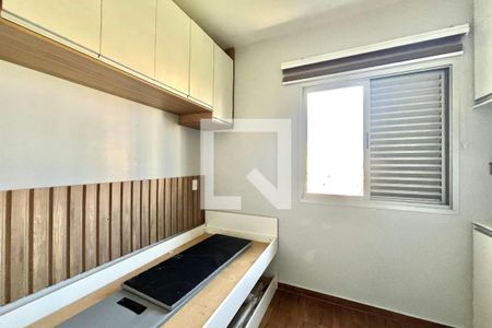 Quarto 1 de apartamento à venda com 2 quartos, 50m² em Vila Monte Alegre, São Paulo