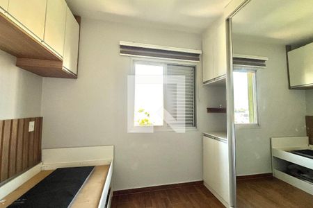 Quarto 1 de apartamento à venda com 2 quartos, 50m² em Vila Monte Alegre, São Paulo