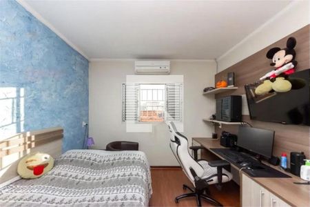 Casa à venda com 2 quartos, 120m² em Vila Romana, São Paulo